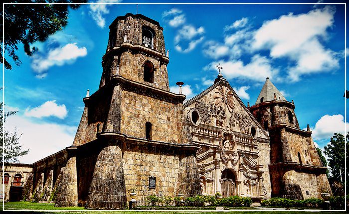 Miagao Church